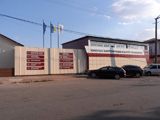 Интеравто Кривой Рог